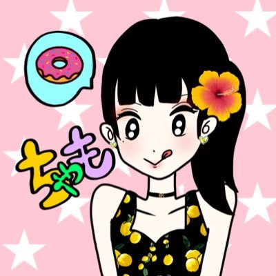 🍉🍩ちゃも🐟🧌ｵｲｼｲﾓﾝｽﾀｰさんのプロフィール画像