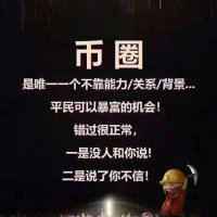linghang ($BARD) (@linghang2007) 's Twitter Profile