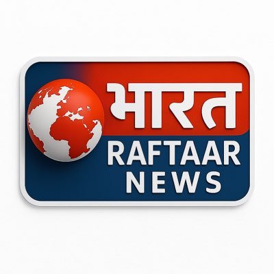 Bharatraftarup's profile picture. Bharat Raftar news UP / UK