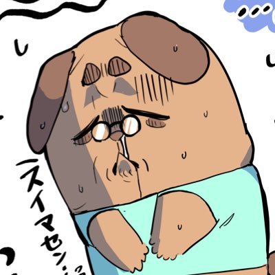 楽しくお絵描きマンです。NSFW、18歳未満の方はフォロー厳禁!/ご連絡→kugarashuu4423@gmail.com