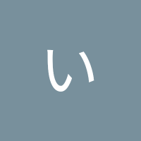 いちぜん (@i_chizen) 's Twitter Profile
