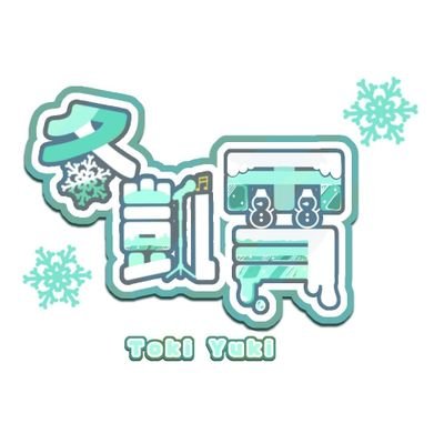 たまにトピアで配信をしております！