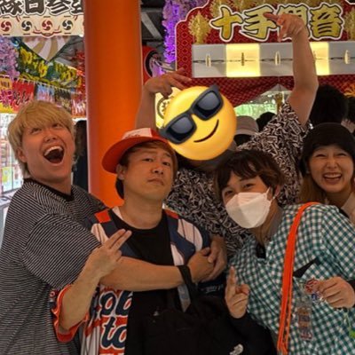 ゲームセンターの裏方で仕事してます、ぱぷりか(長谷川)です!主に皆様のリアルな声を見るツールとして使ってます!鍵垢と怪しいアカウントの方以外は基本フォローを返させていただいておりますので鍵垢でフォローバックが必要な場合はお手数ですがお声がけ下さい🙏よろぴくお願い致します🙇♂️