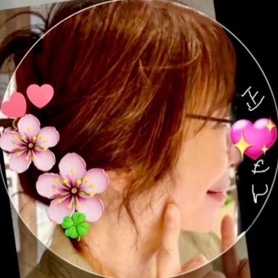 ★クンシラン★　感謝を込めて。グリーンピンクにゴーデンキングパーマ？（17） モラン on X