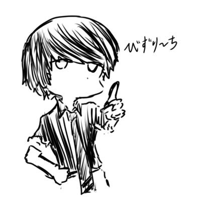 はこにわさんのプロフィール画像
