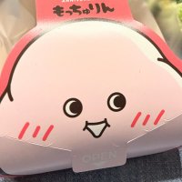 ちよ (@chiyo_jh) 's Twitter Profile