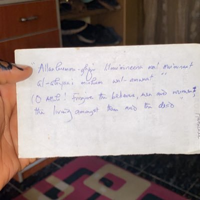 ALHAMDULILLAHI Ala Ni’imatul Islam😁Please Pray For Me When You Hear Of My Death And Forgive Me Too🥹