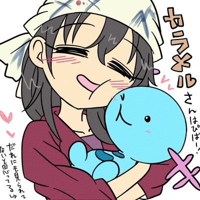 カラメル一号@一番星の器さんのプロフィール画像