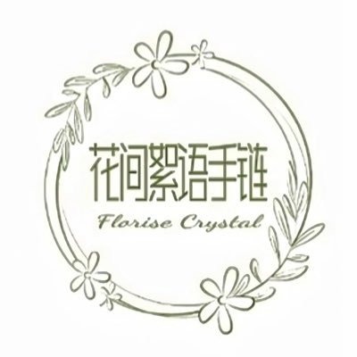 💎 发现水晶的独特之美 | 精选珍稀标本 & 设计师款水晶珠宝 | 为生活增添自然光彩 ✨