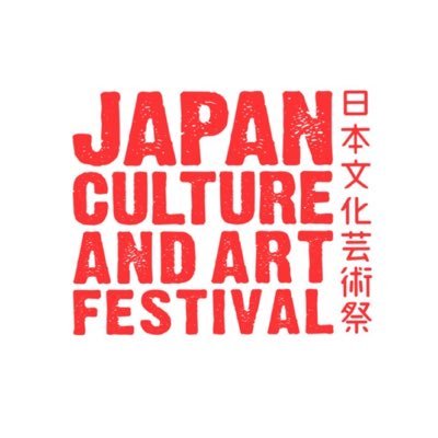 jcafmelbourne's profile picture. 11月2日にメルボルンで日本文化芸術祭！をする主催者の独り言と舞台裏。Japanese Culture & Arts Festival on Nov 2! Follow the behind-the-scenes journey and the musings of the organizer.