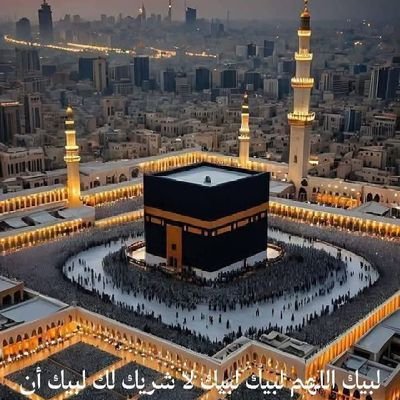 اللهم سخـّر لنا من النـاس أخيــرهم وأطيبـهم وأتقاهم وسخـر لنا الأرض ومن عليها ومن الأقـدار والأرزاق أجملها يارب