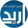 1irbid's profile picture. Jordan