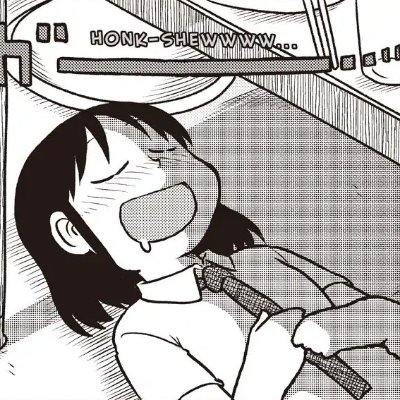 Guitarrista y artista poco profesional /
Fan de K-ON! y Nichijou