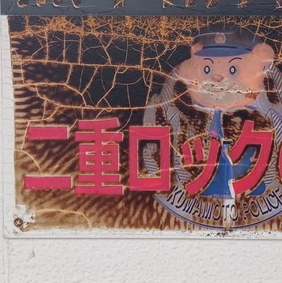 GrzXj's profile picture. カスタネトッ