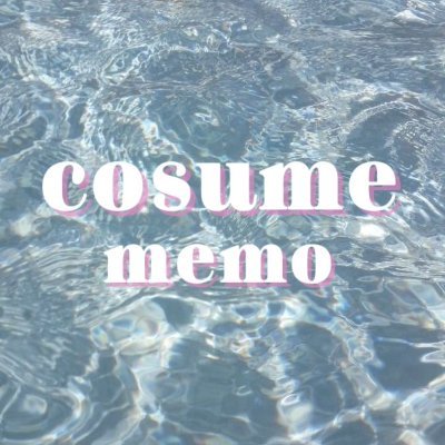 @_cosmemo_