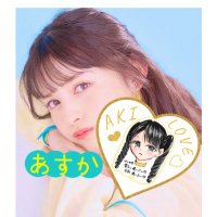 あすか🍋 (@asuka06_akis2) 's Twitter Profile Photo