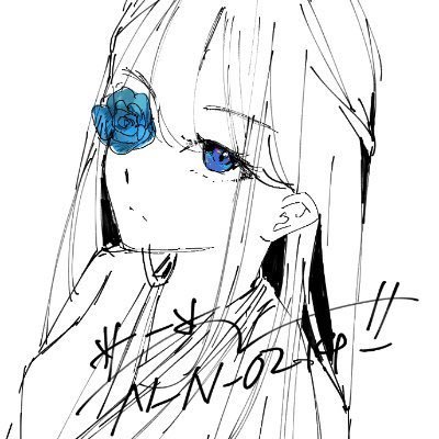 Nさんのプロフィール画像