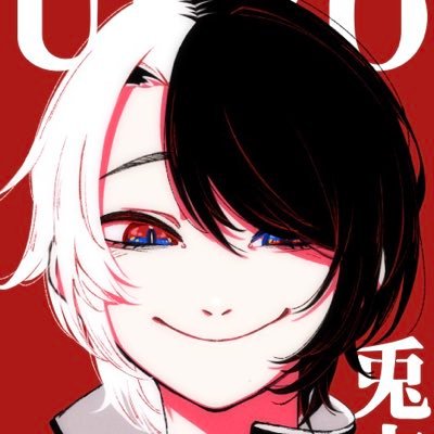 多忙のナムロだよ。さんのプロフィール画像