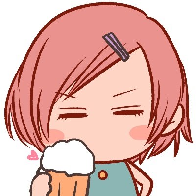 世界のゴミの終焉を見届ける。星も植物も動物もみんなが笑顔な世界を待つ変人。
化学物質過敏症。軽く陰謀論者なのでフォロー注意⚠️
価値観違う人は回れ右。疲れてるから争い苦手。
実態は元イラストレーターなゲームアニメオタク。撮影やお菓子作りもやってきた。
フォロワーさん以外通知OFF・謎垢🧱。DM見ない。