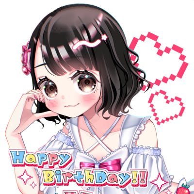 楽しいが1番!!アイドル現場にいるピンク髪 ︎︎唯一の推しメンは「鳴ル神/卯莎ゆあ@yua_narukami」 アイコンはゆあちゃんを@Aypmikan_APS に描いて頂きました