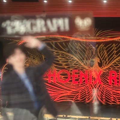 月組/月組に出会えてよかった🌙/元ゴールデンレトリバーの赤ちゃん系礼華はる、現在頼れるリーダーPARU親衛隊🎻/nozomist/ミュージカル/猫/コーヒー屋さん/B🌈/2025現在研12