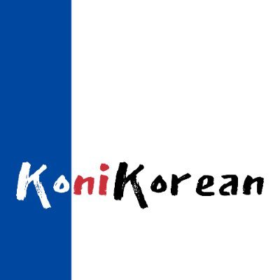 KoniKorean's profile picture.