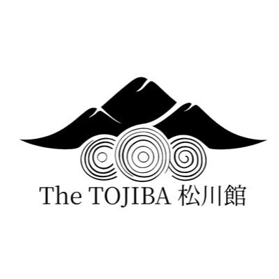 大切な人と自然に囲まれた空間でごゆるりと過せる旅館|サウナ好き支配人が作った森のサウナ🧖♂️|貸し切り森林露天風呂♨️|地元食材の無添加自然ご飯🥩|信州高山村 | 長野駅から車で40分!| お得なプランや観光情報を発信しています!