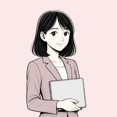 7h87bb5YAm97922's profile picture. 【雑務から解放！時間と心にゆとりを】
経理事務20年の経験を活かしてひとり社長をサポート|
めんどうな事務作業は丸ごとおまかせ|
あなたの貴重な時間を本業に集中させます。|
|経理事務全般 / DM返信/ バックオフィースサポート|
|「あ、それもお願いできる？」にも柔軟対応💡
|お気軽にDMでご相談を📩
