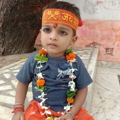 ओम श्री श्री श्री श्री श्री महाकालेश्वर की जय Profile