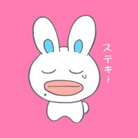あさま (@asama_609) 's Twitter Profile Photo