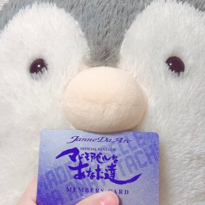 moon_ABC's profile picture. Janne Da Arc / Acid Black Cherry / wyse【Marine City市民🏝】 / S:CREAM💜ྀི💙🧡 ※無言フォローは知ってる人しかフォロバしません※