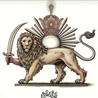 Arsha Ashkani ❤️❤️❤️ #KingRezaPahlavi❤️❤️❤️ (@arshaarsha2535) 's Twitter Profile