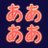 oooo_second's profile image