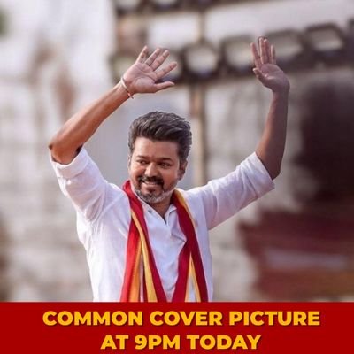 Ramachandr41911's profile picture. 