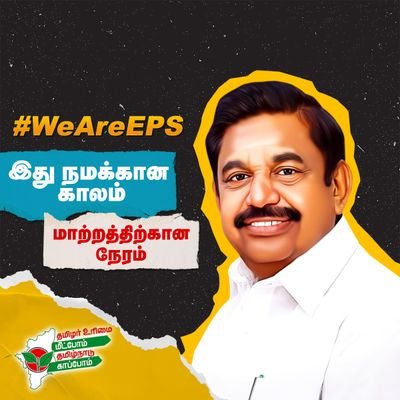 annaist2690's profile picture. 