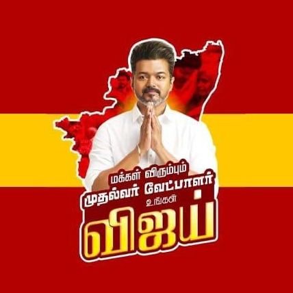 iamnaveen_cia's profile picture. 