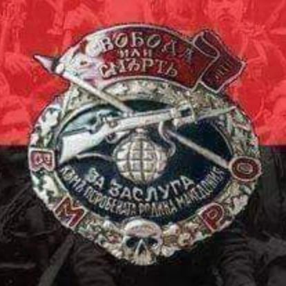 BVMRO1893's profile picture. 