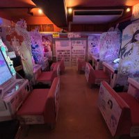 あ (@pomeeeeeeeeeeeu) Twitter profile photo