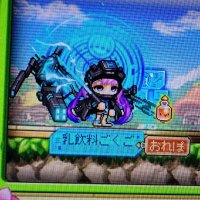 ごく (@cafemilk_gui) 's Twitter Profile
