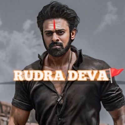 राम विग्रहबाण धर्माहा 🚩|| साधू सत्य पराक्रम 🚩||
राजा सरबस्य लोकस्य देबानांग🚩 ||
अब बसाब🚩 ||
जय श्री राम🚩
कट्टर प्रभास समर्थक 🚩