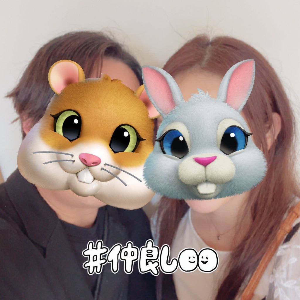 GetouKenjaku's profile picture. 元V系シンパパの日常育児垢†’19モラDV育児放棄躁鬱元妻と離婚→再婚→仲良し夫婦。妻:美海が大好き過ぎて痛め。妻:美人で天然ドジっ子塩対応ﾒﾝﾍﾗ/長男:蓮/次男:葵/長女:結凛。'25/03/27結凛再度養護施設措置入所。育児非協力/不倫/浮気/DV/モラは犯罪者。シンママシンパパ様仲良くして下さい！エロ即通報🚨