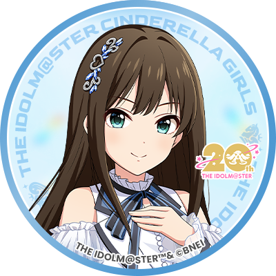 アイマス関係のMMDモーショントレース歴10年の絵描きベトナム人Pです(ベトナム語読めない)
MMDなどの案件はDMからご相談ください。
ニコニコマイリス→https://t.co/4IgZp5L07X
Pixiv→users/17897707
担当アイドル:渋谷凛 白瀬咲耶 浅倉透