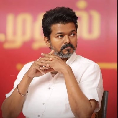 Vedha sam தமிழக வெற்றிக் கழகம் மதுரை வடக்கு மாவட்ட தகவல் தொழில்நுட்ப அணி இணை ஒருங்கிணைப்பாளர் என் உயிரினும் மேல் கருதுவது என் தளபதியையே ❤️🔥@tvkvijayhq