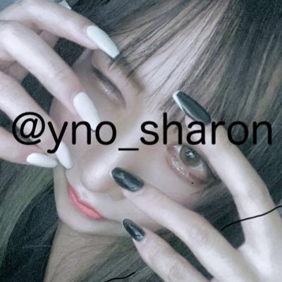yno_sharon's profile picture. 横浜p スペ121 E RPうるさかったら非表示してね