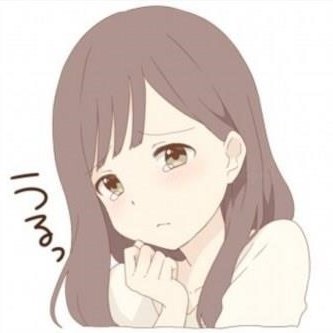 JD // C // 見せ合いしたい // あにめ好き // 定期的に会える人募集
🐟連絡先 https://t.co/SRd6TlZt7s