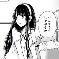 せな🥂 (@shelialefridge) Twitter profile photo