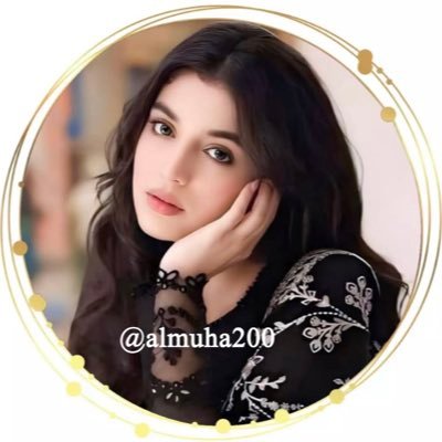 سأظل كما أنا #آنـــــــٌثًــــــــى يصعب ترجمتها حنونه..حساسه..متميزه ..قويه..مرحه .عفويه ..مجنونه.عنيده..إستثنائيه فخوره بنفسي لا اشبه أحد ولااحد يشبهني 👌🏻🤍
