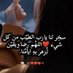 maaram (@alqadri777) Twitter profile photo maaram (@alqadri777) Twitter profile photo