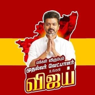 abhivijy's profile picture. As You Sow, So Shall You Reap👍