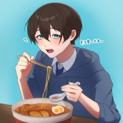 とろサ〜モんっさんのプロフィール画像